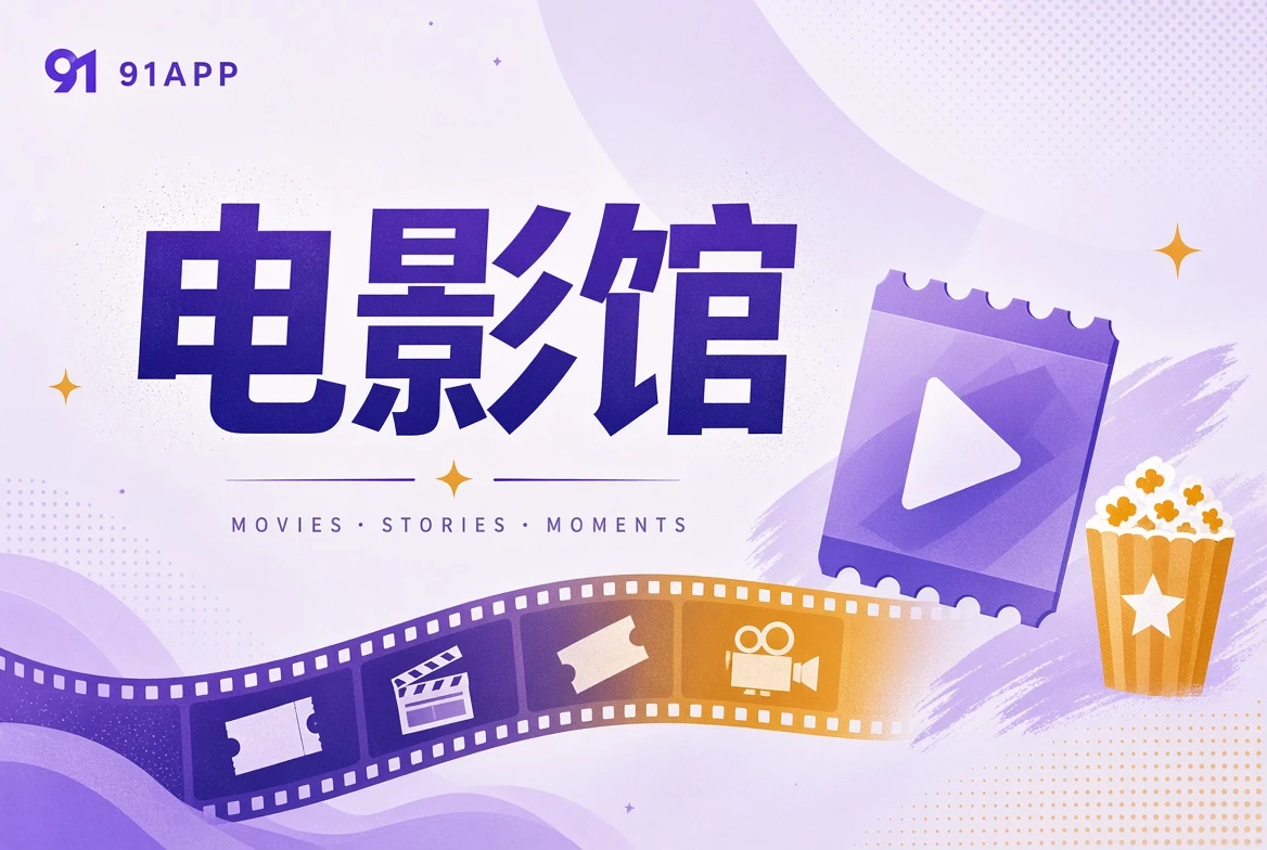 从类型进入,也从叙事方法继续往里看